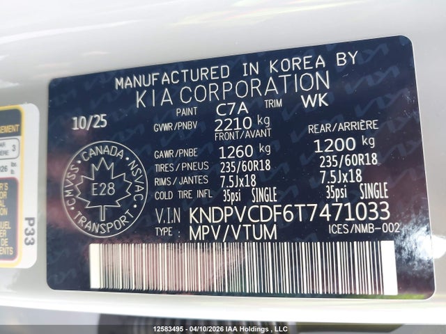 2026 Kia Sportage მანქანა იყიდება აუქციონზე, vin: KNDPVCDF6T7471033, აუქციონის ნომერი: 12583495