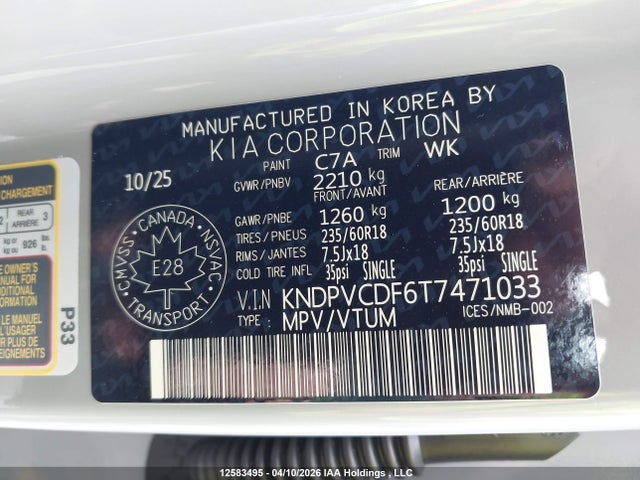 2026 Kia Sportage მანქანა იყიდება აუქციონზე, vin: KNDPVCDF6T7471033, აუქციონის ნომერი: 12583495