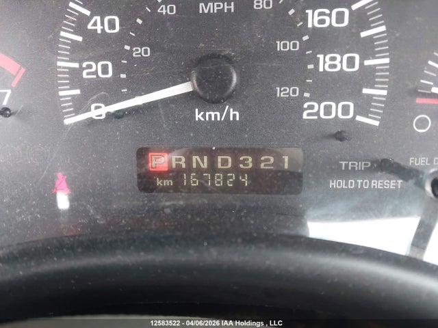1999 Chevrolet Malibu მანქანა იყიდება აუქციონზე, vin: 1G1ND52MXX6250658, აუქციონის ნომერი: 12583522