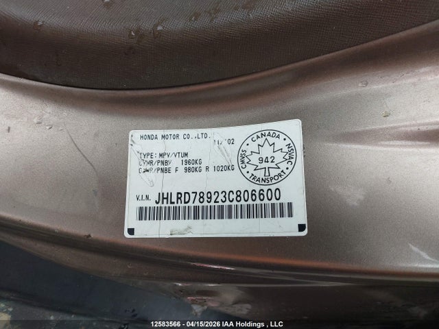Продаж на аукціоні авто 2003 Honda Cr-v Ex, vin: JHLRD78923C806600, номер лоту: 12583566