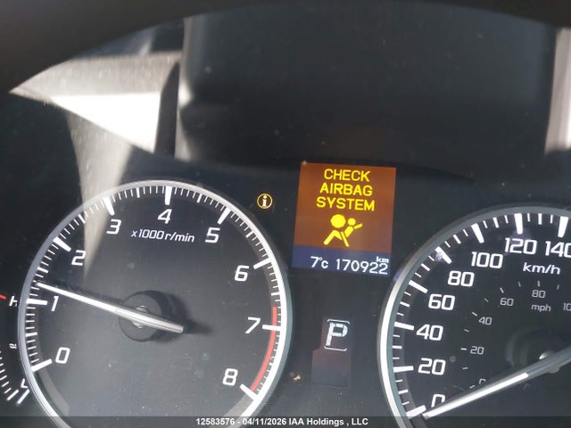 2013 Acura Ilx მანქანა იყიდება აუქციონზე, vin: 19VDE1F79DE404398, აუქციონის ნომერი: 12583576