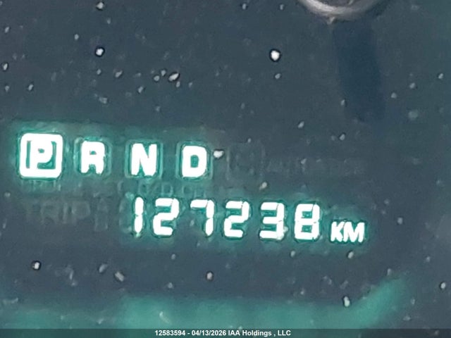 Продаж на аукціоні авто 2004 Chrysler Pacifica, vin: 2C8GM68464R620794, номер лоту: 12583594