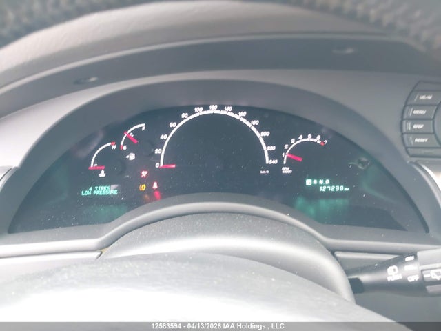 Продаж на аукціоні авто 2004 Chrysler Pacifica, vin: 2C8GM68464R620794, номер лоту: 12583594