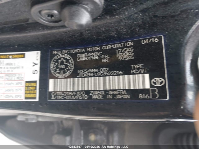 JTDKBRFU9G3522216 Toyota Prius Technology/touring