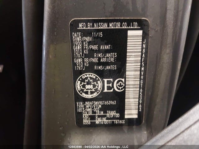 12583598 :رقم المزاد ، JN8AF5MV9GT653963 vin ، 2016 Nissan Juke S/sv/sl/nismo مزاد بيع