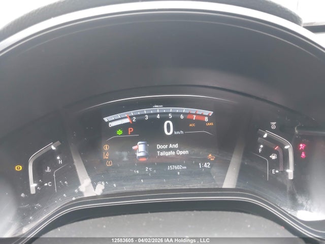 2HKRW2H25MH232514 Honda CR-V LX
