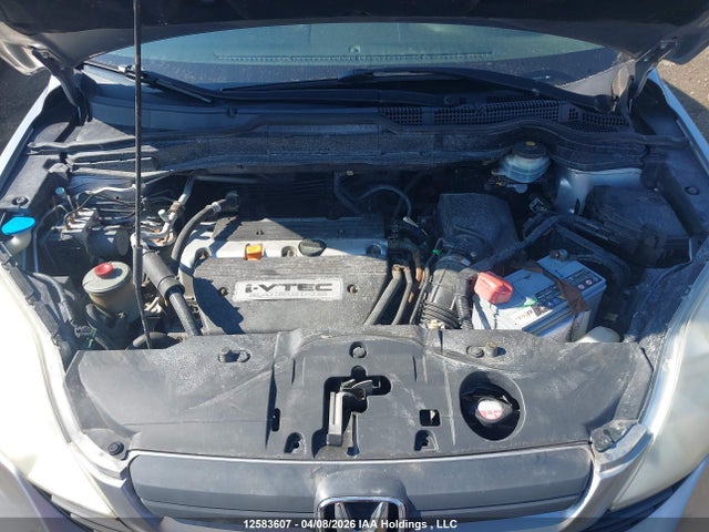 Aukcja sprzedaży 2008 Honda Cr-v Lx, vin: JHLRE38308C048975, numer aukcji: 12583607