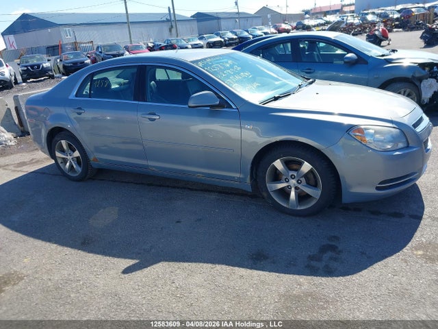 Продаж на аукціоні авто 2008 Chevrolet Malibu 2lt, vin: 1G1ZJ57B98F258916, номер лоту: 12583609