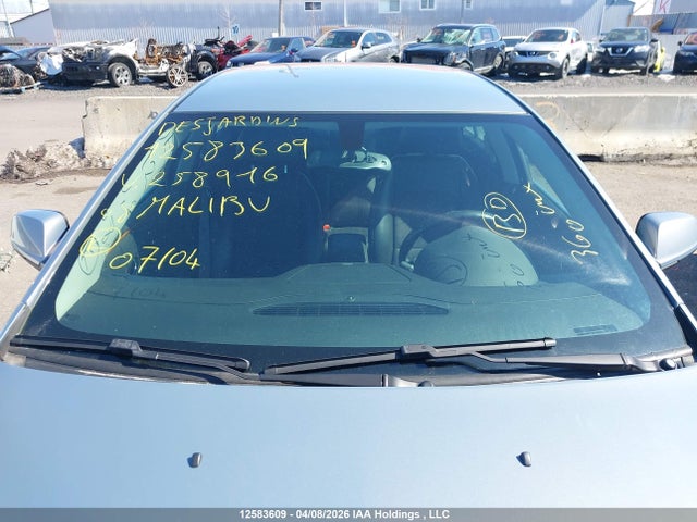 Продаж на аукціоні авто 2008 Chevrolet Malibu 2lt, vin: 1G1ZJ57B98F258916, номер лоту: 12583609