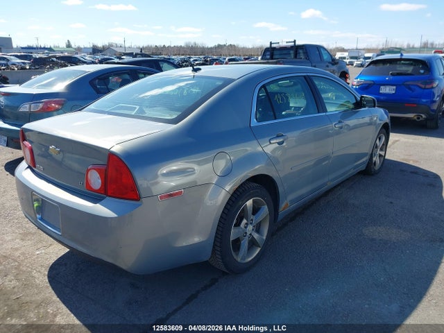 Продаж на аукціоні авто 2008 Chevrolet Malibu 2lt, vin: 1G1ZJ57B98F258916, номер лоту: 12583609