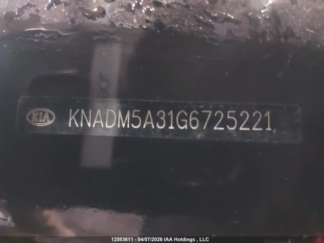 Продаж на аукціоні авто 2016 Kia Rio Ex/ex+ W/sunroof/lx/lx+/lx+ Eco/sx, vin: KNADM5A31G6725221, номер лоту: 12583611