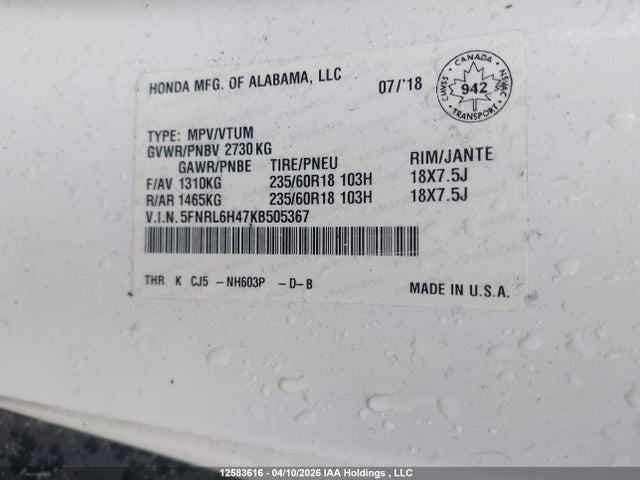 5FNRL6H47KB505367 Honda ODYSSEY EX