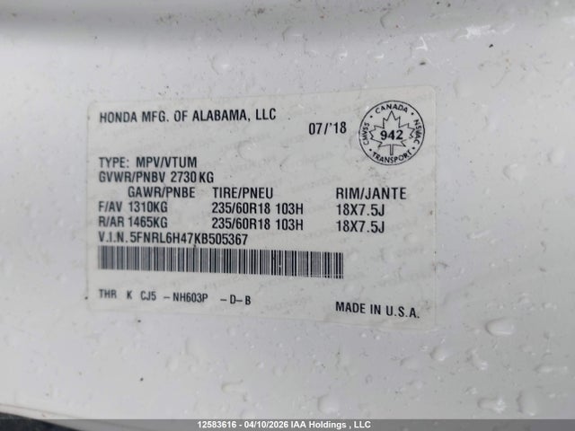 5FNRL6H47KB505367 Honda ODYSSEY EX