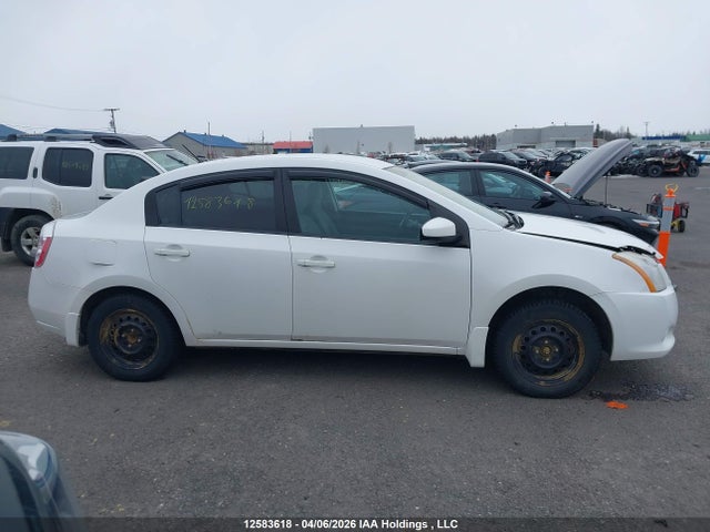 Aukcja sprzedaży 2011 Nissan Sentra 2.0/2.0s/sr/2.0sl, vin: 3N1AB6AP2BL664161, numer aukcji: 12583618
