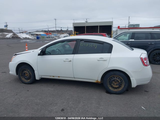 Aukcja sprzedaży 2011 Nissan Sentra 2.0/2.0s/sr/2.0sl, vin: 3N1AB6AP2BL664161, numer aukcji: 12583618