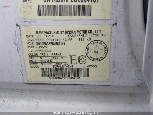 Aukcja sprzedaży 2011 Nissan Sentra 2.0/2.0s/sr/2.0sl, vin: 3N1AB6AP2BL664161, numer aukcji: 12583618