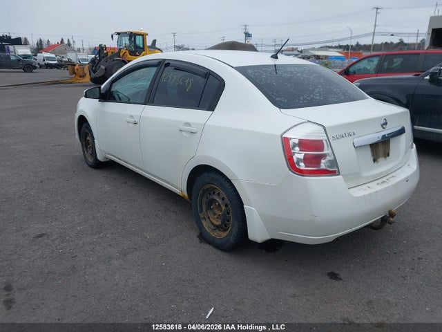 Aukcja sprzedaży 2011 Nissan Sentra 2.0/2.0s/sr/2.0sl, vin: 3N1AB6AP2BL664161, numer aukcji: 12583618