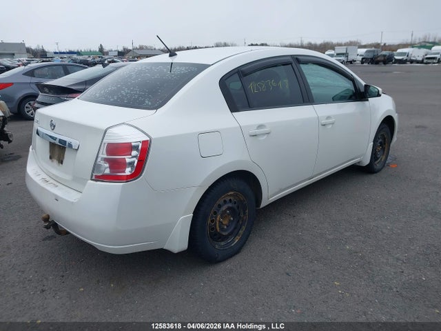 Aukcja sprzedaży 2011 Nissan Sentra 2.0/2.0s/sr/2.0sl, vin: 3N1AB6AP2BL664161, numer aukcji: 12583618