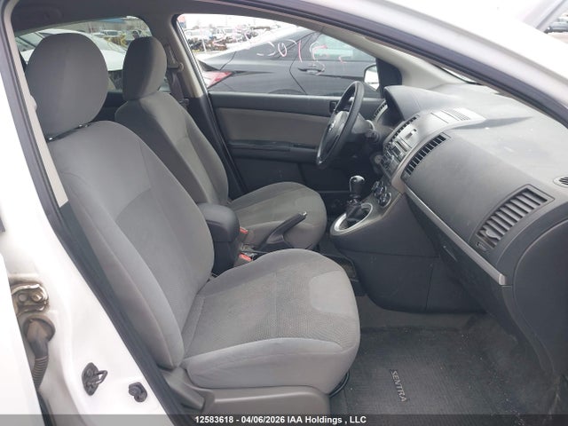 Aukcja sprzedaży 2011 Nissan Sentra 2.0/2.0s/sr/2.0sl, vin: 3N1AB6AP2BL664161, numer aukcji: 12583618