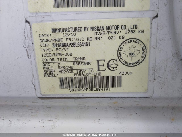 Aukcja sprzedaży 2011 Nissan Sentra 2.0/2.0s/sr/2.0sl, vin: 3N1AB6AP2BL664161, numer aukcji: 12583618