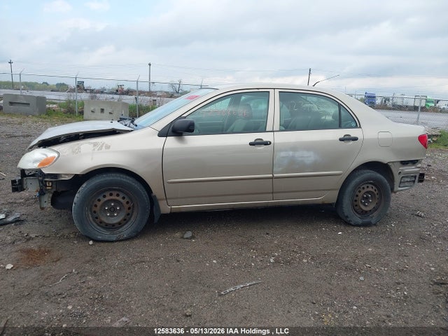 2007 Toyota Corolla Ce/le/sport მანქანა იყიდება აუქციონზე, vin: 2T1BR32E77C800139, აუქციონის ნომერი: 12583636