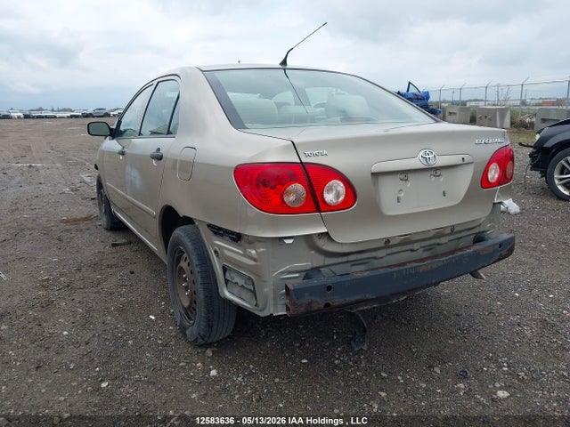 2007 Toyota Corolla Ce/le/sport მანქანა იყიდება აუქციონზე, vin: 2T1BR32E77C800139, აუქციონის ნომერი: 12583636