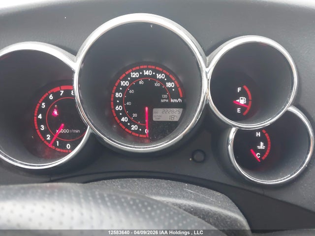 2007 Toyota Matrix Xr მანქანა იყიდება აუქციონზე, vin: 2T1KR32E97C674303, აუქციონის ნომერი: 12583640