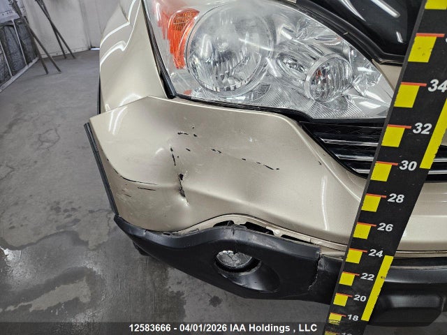 2009 Honda Cr-v Exl მანქანა იყიდება აუქციონზე, vin: 5J6RE48759L806679, აუქციონის ნომერი: 12583666