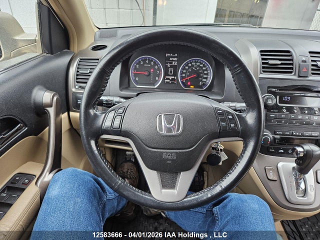 2009 Honda Cr-v Exl მანქანა იყიდება აუქციონზე, vin: 5J6RE48759L806679, აუქციონის ნომერი: 12583666