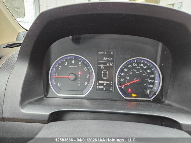 2009 Honda Cr-v Exl მანქანა იყიდება აუქციონზე, vin: 5J6RE48759L806679, აუქციონის ნომერი: 12583666