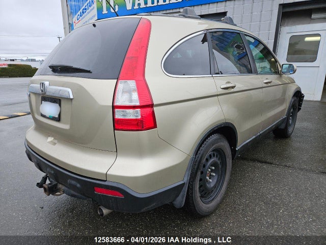 2009 Honda Cr-v Exl მანქანა იყიდება აუქციონზე, vin: 5J6RE48759L806679, აუქციონის ნომერი: 12583666