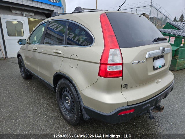 2009 Honda Cr-v Exl მანქანა იყიდება აუქციონზე, vin: 5J6RE48759L806679, აუქციონის ნომერი: 12583666