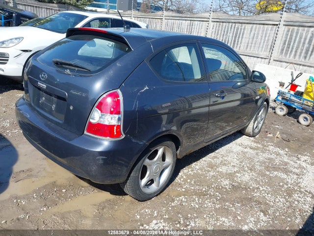 Продаж на аукціоні авто 2008 Hyundai Accent Gs, vin: KMHCN35C08U079480, номер лоту: 12583679