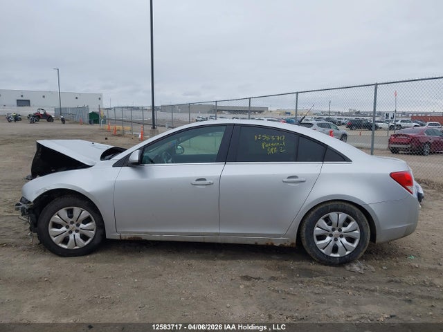 2013 Chevrolet Cruze Lt მანქანა იყიდება აუქციონზე, vin: 1G1PC5SB3D7330321, აუქციონის ნომერი: 12583717