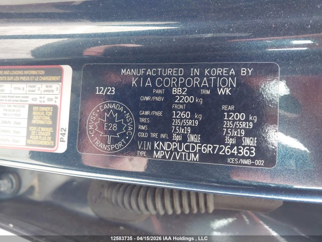 Продажа на аукционе авто 2024 Kia Sportage Lx, vin: KNDPUCDF6R7264363, номер лота: 12583735