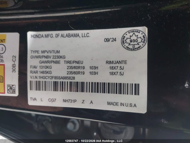 Aukcja sprzedaży 2024 Honda Accord Touring Hybrid, vin: 1HGCY2F82RA800421, numer aukcji: 12583747