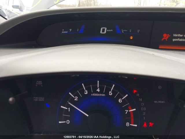 12583781 :رقم المزاد ، 2HGFB2F47CH043469 vin ، 2012 Honda Civic Lx مزاد بيع