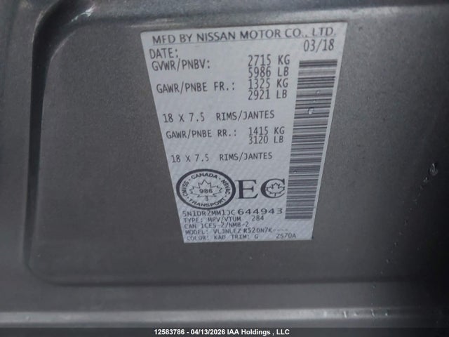 Nissan Pathfinder 2018 5N1DR2MM1JC644943 Image 19