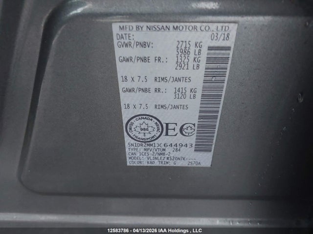 Nissan Pathfinder 2018 5N1DR2MM1JC644943 Image 9