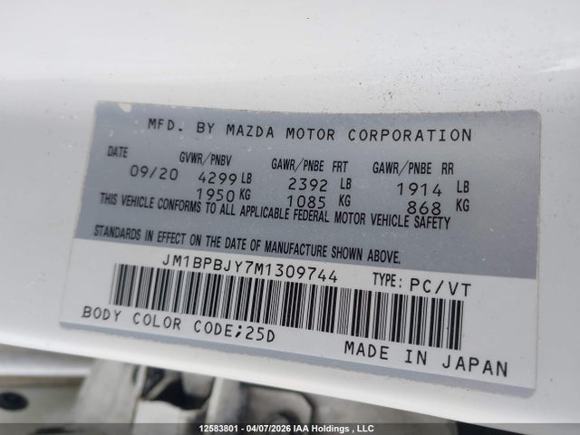 2021 Mazda Mazda3 100th Anniversary Edition მანქანა იყიდება აუქციონზე, vin: JM1BPBJY7M1309744, აუქციონის ნომერი: 12583801