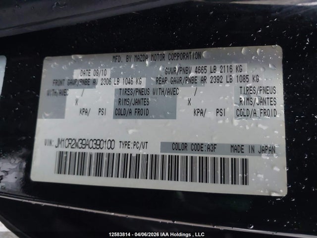 Aukcja sprzedaży 2010 Mazda 5, vin: JM1CR2W39A0390100, numer aukcji: 12583814