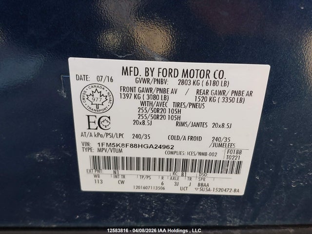 1FM5K8F88HGA24962 Ford Explorer