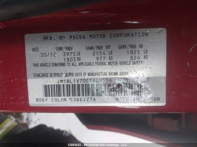 12583822 :رقم المزاد ، JM1BL1V70C1669556 vin ، 2012 Mazda Mazda3 مزاد بيع