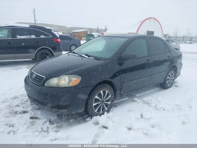 2005 Toyota Corolla Ce/le/sport მანქანა იყიდება აუქციონზე, vin: 2T1BR32E45C891125, აუქციონის ნომერი: 12583839