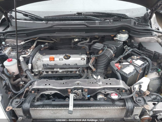 Продаж на аукціоні авто 2011 Honda Cr-v Ex-l, vin: 5J6RE4H73BL825026, номер лоту: 12583861