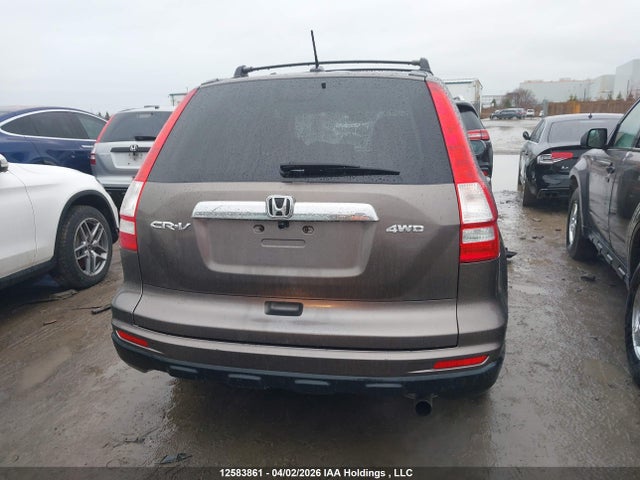 Продаж на аукціоні авто 2011 Honda Cr-v Ex-l, vin: 5J6RE4H73BL825026, номер лоту: 12583861