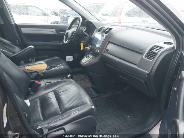 Продаж на аукціоні авто 2011 Honda Cr-v Ex-l, vin: 5J6RE4H73BL825026, номер лоту: 12583861