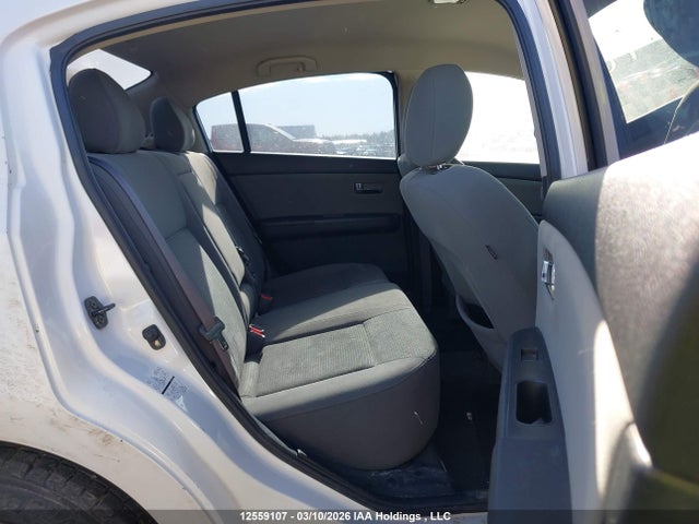Продажа на аукционе авто 2011 Nissan Sentra 2.0s, vin: 3N1AB6AP6BL631549, номер лота: 12559107