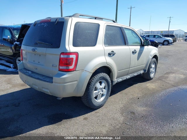Продажа на аукционе авто 2012 Ford Escape Xlt, vin: 1FMCU0DG8CKA86266, номер лота: 12583870