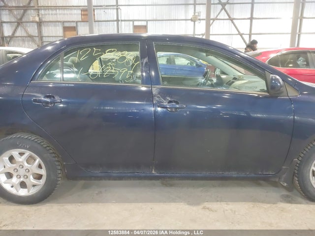 2012 Toyota Corolla მანქანა იყიდება აუქციონზე, vin: 2T1BU4EE2CC812595, აუქციონის ნომერი: 12583884